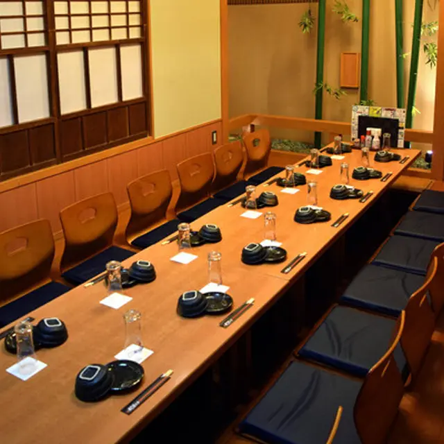 木村屋本店 溝の口