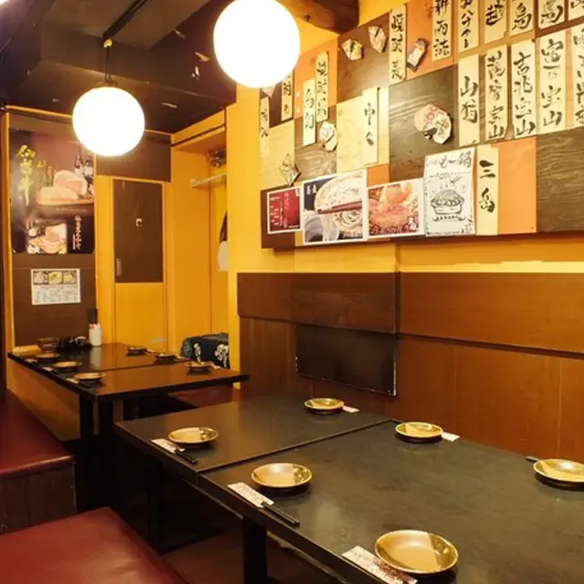 木村屋本店 虎ノ門一丁目