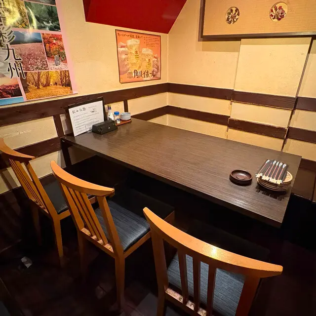 木村屋本店 町田駅前