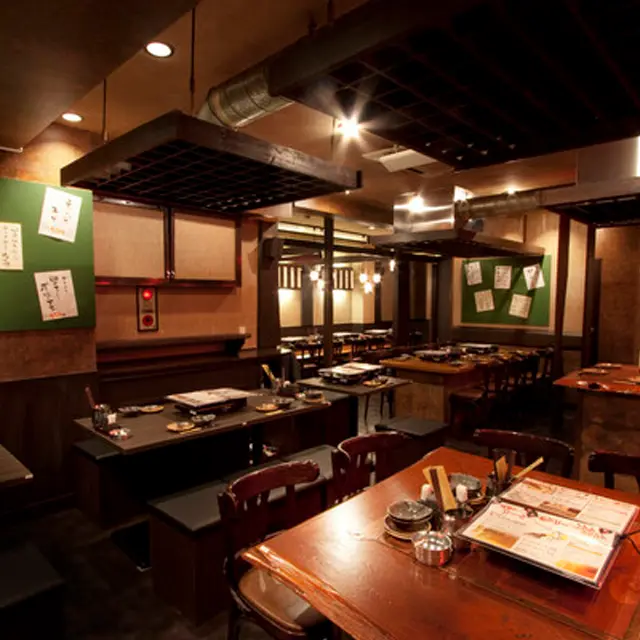 木村屋本店 二俣川